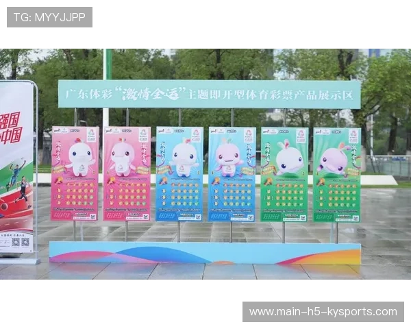 巴哈马推行“全民运动月”计划——点燃全岛健康新热潮